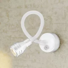 Elektrostandard KORD LED белый (MRL LED 1030) Бра 